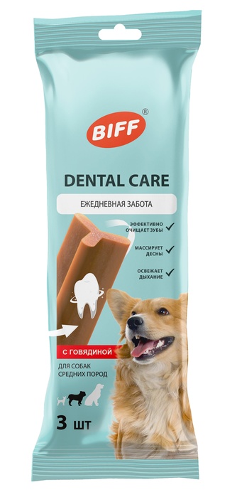 Лакомство для собак средних пород BIFF Dental Care Снек жевательный говядина (77 г)