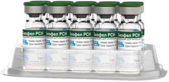 Вакцина для кошек BIOVETA Биофел PCH против панлейкопении, калицивирусной и герпесвирусной инфекции (1 мл)