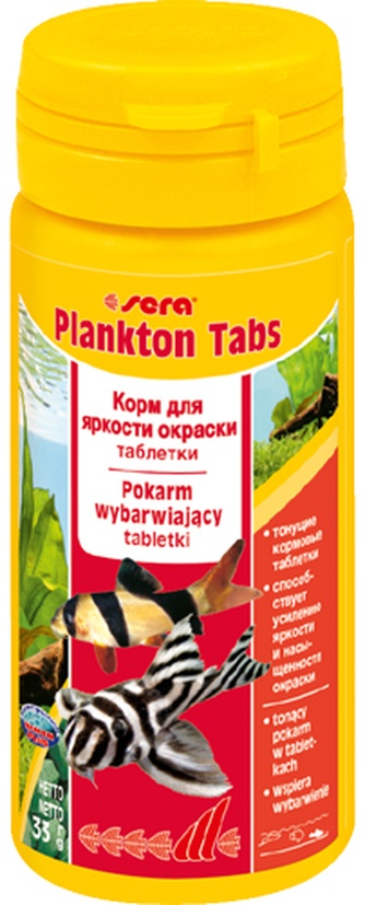 Корм для рыб SERA Plankton Tabs (130таб)
