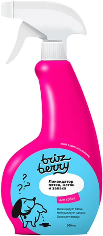Спрей для собак BRIZBERRY Ликвидатор пятен, меток и запаха (500 мл) Спрей для собак BRIZBERRY Ликвидатор пятен, меток и запаха (500 мл)