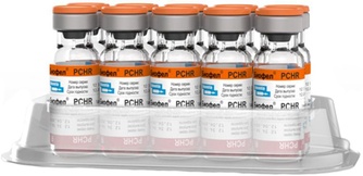 Вакцина для кошек BIOVETA Биофел PCHR против панлейкопении, калицивирусной, герпесвирусной инфекции и бешенства (1 мл)