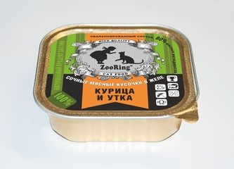 Корм влажный для кошек ZOORING Кусочки с курицей и уткой в желе (0,1 кг)