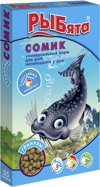 Корм для сомов ЗООМИР Рыбята Сомик, гранулы (35 г)