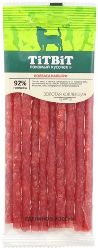 Лакомство для собак мелких пород TITBIT Золотая коллекция Колбаски Кальяри (50 г)