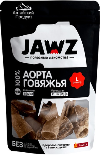 Лакомство для собак мелких пород TAVELA Jawz №28 Аорта говяжья размер S (50 г)