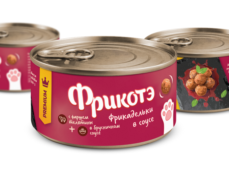 Эксклюзивные новинки! Единственные фрикадельки для кошек ФРИКОТЭ