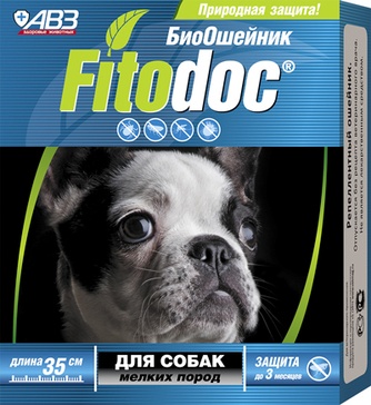 Ошейник для собак мелких пород АВЗ Fitodoc репелентный (35 см)
