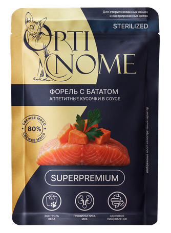 Корм влажный для стерилизованных кошек и кастрированных котов OPTINOME Super Premium форель с бататом в соусе (85 г)