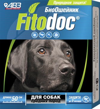 Ошейник для собак средних пород АВЗ Fitodoc репелентный (50 см)