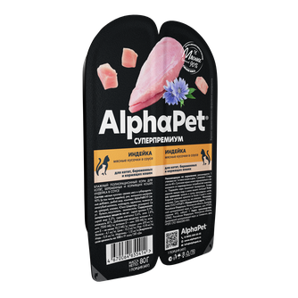 Корм влажный для котят, беременных и кормящих кошек ALPHAPET Суперпремиум мясные кусочки Индейка в соусе (80 г)