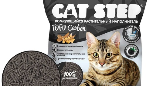 




    
        
            



    
        
            
        
        
            
        
    

        
    
    
        
        Рады сообщить, что на нашей площадке в&nbsp;продаже появились две новинки обьемом 6 &nbsp;и 12 л.

Наполнитель для кошек CAT STEP Тофу Латте / Tofu Latte…