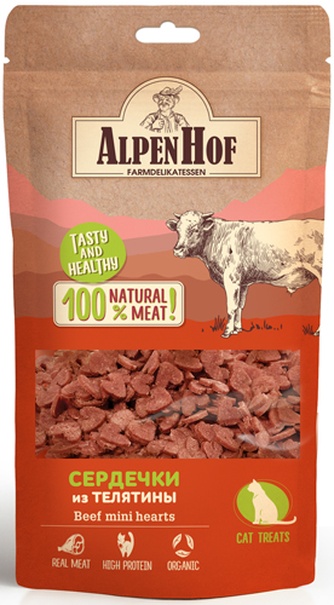Лакомство для кошек ALPENHOF Сердечки из телятины (50 г)