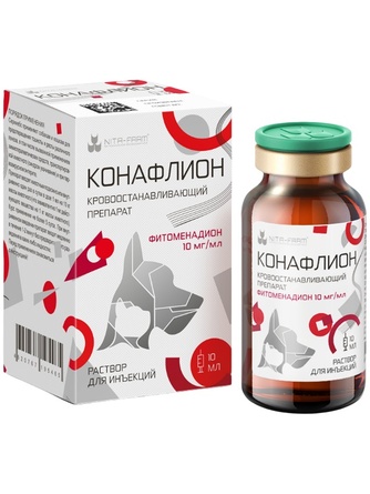 Конафлион кровоостанавливающий препарат 10мл