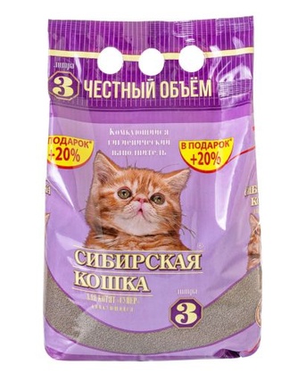 Наполнитель комкующийся бентонитовый для котят СИБИРСКАЯ КОШКА СУПЕР (3 л)