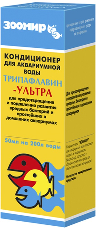 Кондиционер для аквариумной воды ЗООМИР Трипафлавин-Ультра антибактериальный (50 мл)