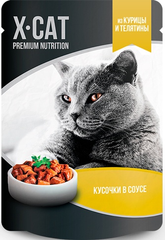 Корм влажный для взрослых кошек X-CAT кусочки в соусе курица телятина (85 г)