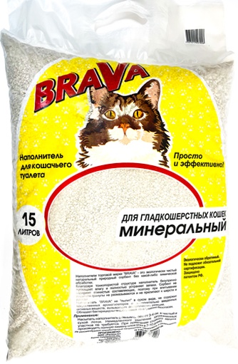 Наполнитель впитывающий опоковый для гладкошерстных кошек и котят BRAVA Минерал (15 л)
