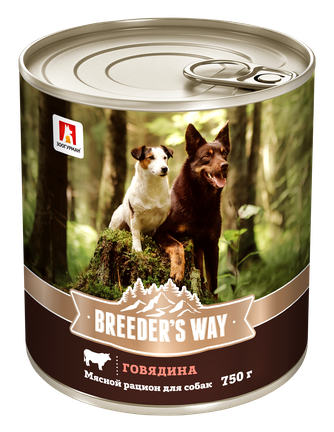 Корм влажный для собак ЗООГУРМАН BREEDER'S WAY говядина (750 г)