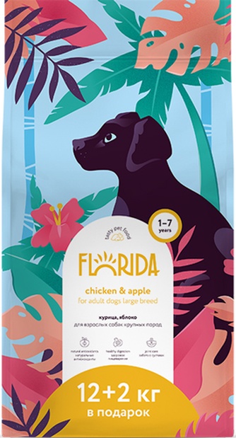 Корм сухой для собак крупных пород FLORIDA Курица, яблоко (14 кг)