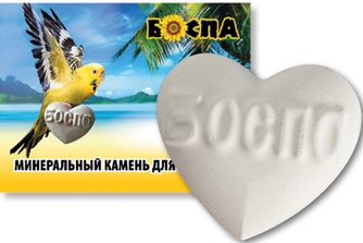 Минеральный камень для попугаев БОСПА  Сердце (30 г)
