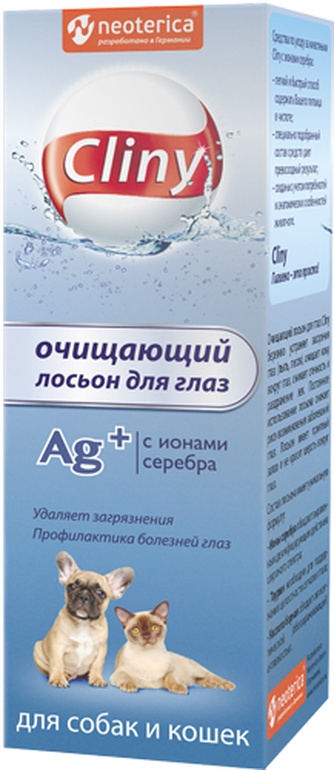 Лосьон для животных NEOTERICA Cliny очищающий для глаз (50 мл)