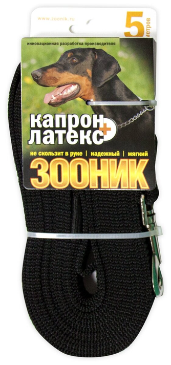 Поводок капроновый для собак ЗООНИК с двойной латексной нитью, черный (5 м*20 мм) Поводок капроновый для собак ЗООНИК с двойной латексной нитью, черный (5 м*20 мм)