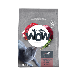 Корм сухой для взрослых домашних кошек и котов ALPHAPET WOW Суперпремиум с говядиной и печенью (0,35 кг)