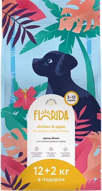 Корм сухой для щенков средних пород FLORIDA Курица, яблоко (14 кг)