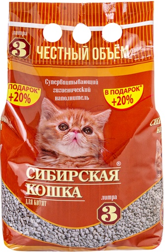 Наполнитель впитывающий диатомитовый для котят СИБИРСКАЯ КОШКА (3 л)