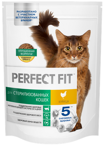 Корм сухой для стерилизованных кошек PERFECT FIT Курица (190 г)