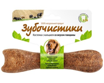 Лакомство для собак мелких пород 10-25кг ЗУБОЧИСТИКИ Косточка с кальцием с Говядиной (95г)
