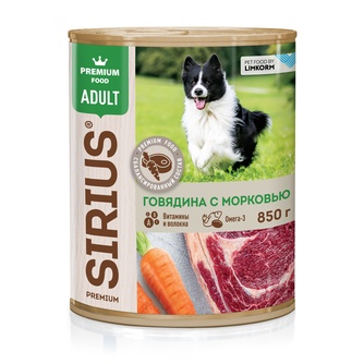Корм влажный для взрослых собак SIRIUS Premium с говядиной и морковью (850 г)
