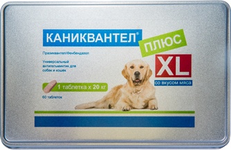 Таблетки для собак КАНИКВАНТЕЛ Плюс XL антигельминтик со вкусом мяса (60 таб)