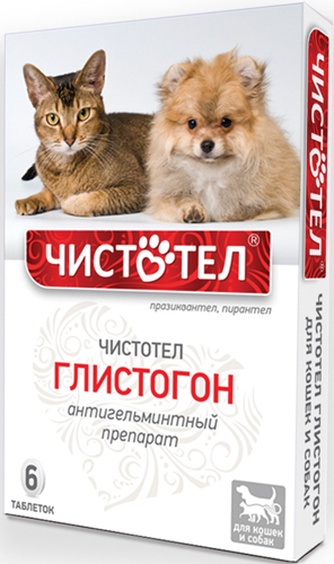 Таблетки для кошек и собак Чистотел ГЛИСТОГОН С101 для лечения и профилактики при нематодозах (токсокароз, токсаскаридоз, унцинариоз, анкилостомоз) и цестодозах (тениидозы, дипилидиоз, эхинококкозы, дифиллоботриоз) (6табл)