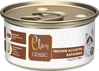 Корм влажный для котят CLAN Classic паштет Мясное ассорти (100 г)