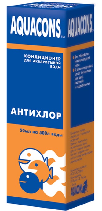 Кондиционер для аквариумной воды AQUACONS антихлор (50мл)