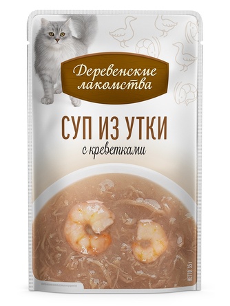Лакомство для кошек ДЕРЕВЕНСКИЕ ЛАКОМСТВА Суп из утки с креветкой (4 шт/35 г)