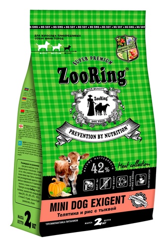 Корм сухой для привередливых собак мини пород ZOORING Mini Dog Exigent с телятиной и рисом с тыквой, без пшеницы (2 кг)
