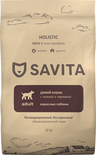 Корм сухой  для собак SAVITA Holistic с мясом дикого кабана , беззерновой (10 кг)