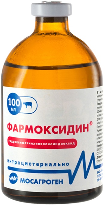 Раствор для животных МОСАГРОГЕН Фармоксидин (100 мл)