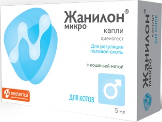 Экопром V302 Жанилон микро капли д/котов для регуляции половой охоты 5мл