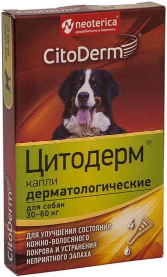 Капли для собак 30-60кг NEOTERICA Цитодерм дерматологические для улучшения состояния кожно-волосяного покрова и устранения неприятного запаха (6 мл/4