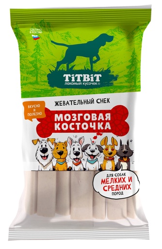 Лакомство для собак мелких и средних пород TITBIT лакомый кусочек Жевательный снек Мозговая косточка (220 г)