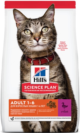 Корм сухой для кошек HILL'S Science Plan Утка (10 кг)