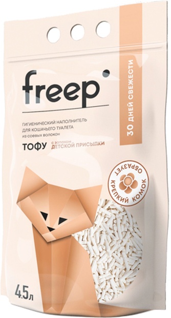 Наполнитель комкующийся соевый для кошек FREEP Тофу с ароматом детской присыпки (4,5 л)