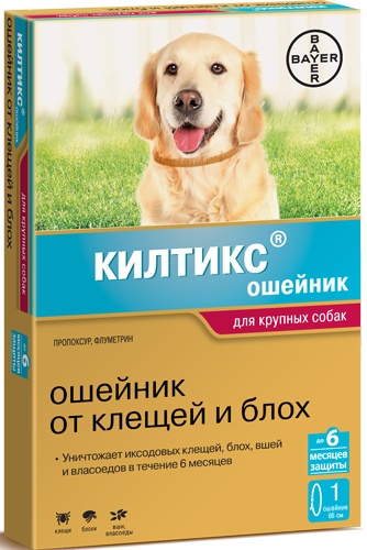 Ошейник для крупных собак BAYER Килтикс от блох и клещей (66 см)