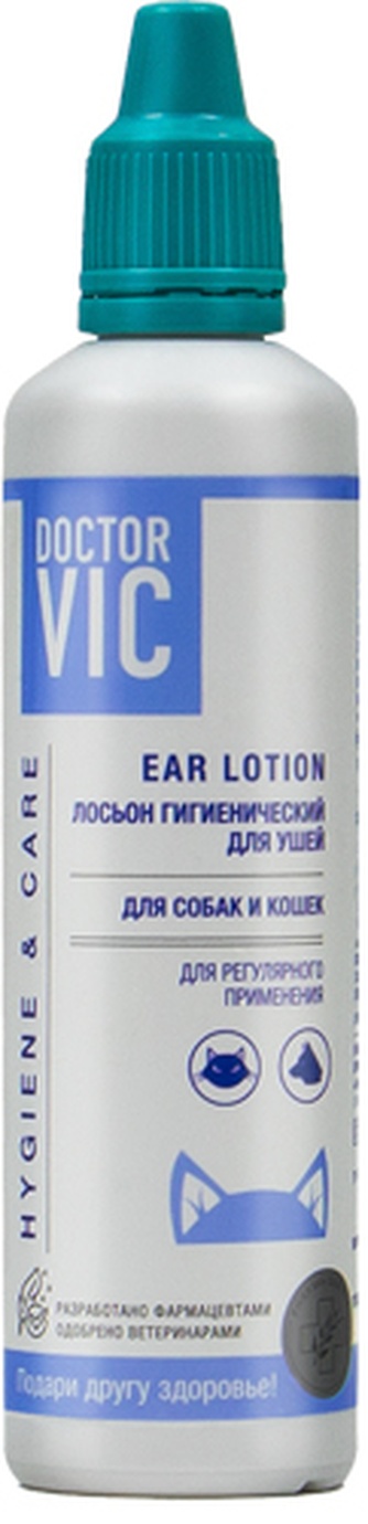 Лосьон для кошек и собак DOCTOR VIC для ушей, гигиенический (60 мл)