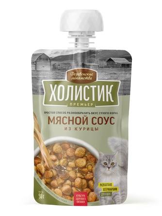 Лакомство для кошек ДЕРЕВЕНСКИЕ ЛАКОМСТВА Холистик Премьер Мясной соус из курицы (90 г)
