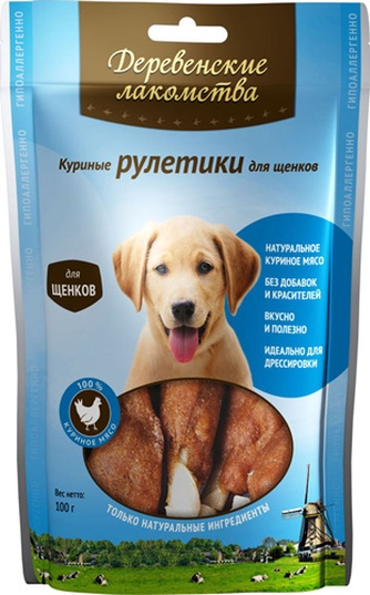 Лакомство для щенков ДЕРЕВЕНСКИЕ ЛАКОМСТВА рулеты Куриные (90 г)