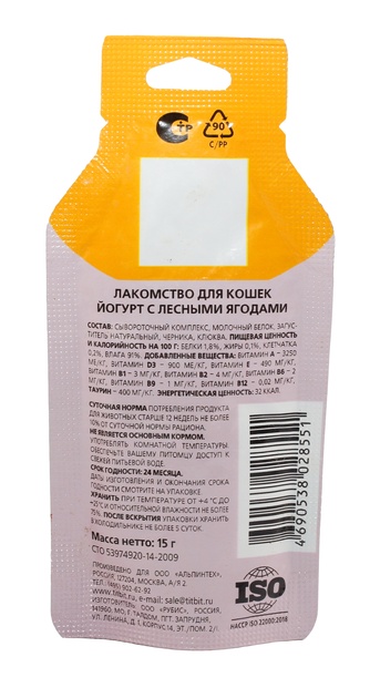 Лакомство для кошек TITBIT Йогурт лесные ягоды (15 г)